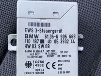 Блок EWS на BMW E39 М52В20 ту 2000 г.в