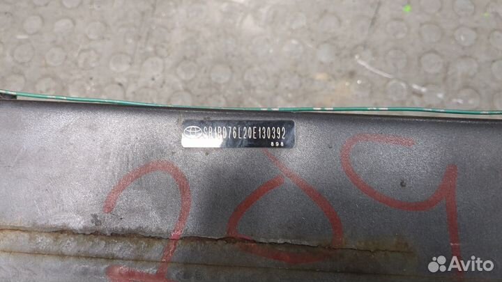 Усилитель бампера передний Toyota Avensis 3