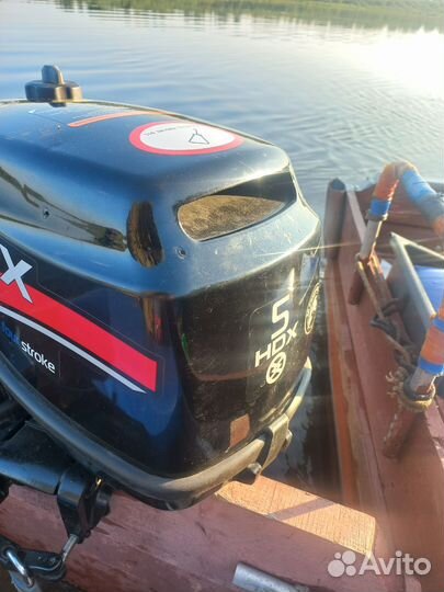 Лодочный мотор