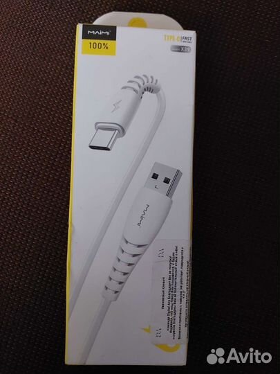 Абсолютно новый кабель для телефона USB