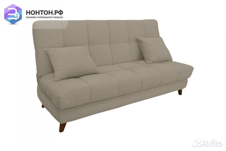 Диван книжка Куба бежевый