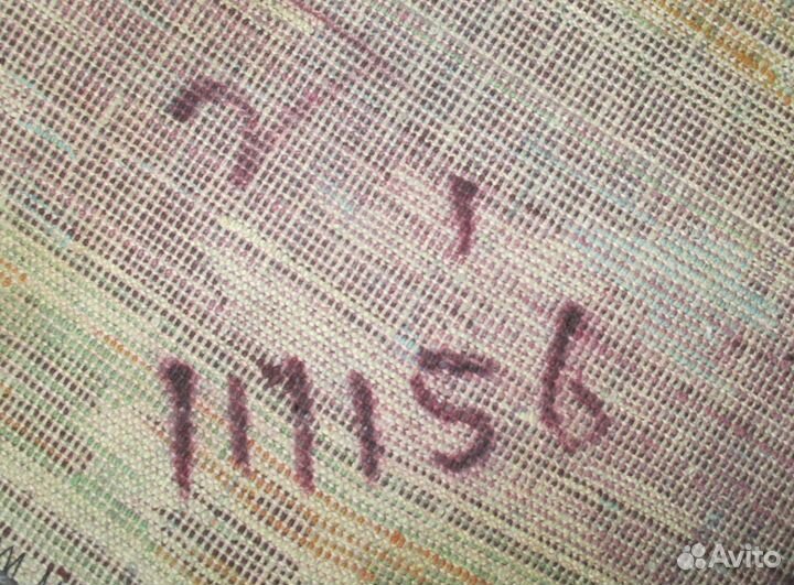 Старинный детский прикроватный коврик