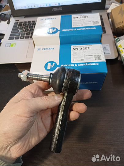 Наконечник рулевой тяги Dodge Caravan