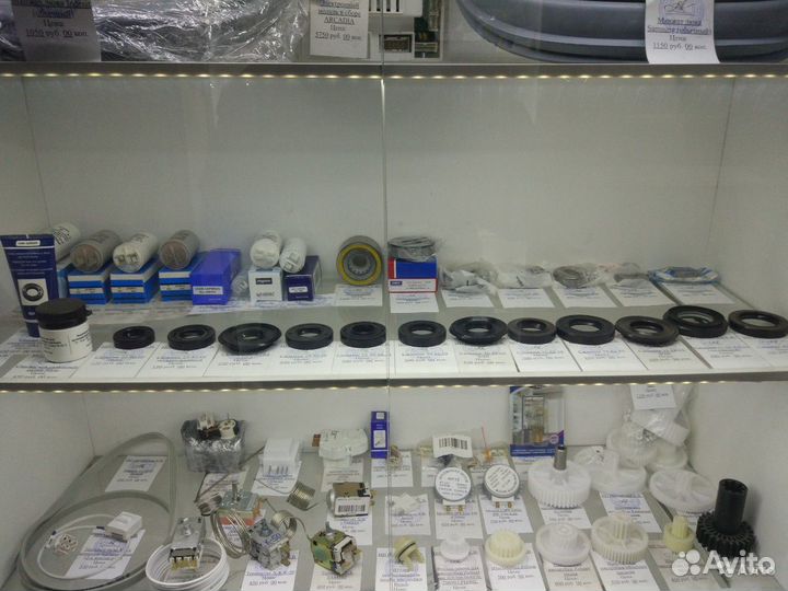 Втулка шнека для мясорубки Philips, Zelmer