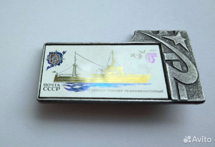 Значки СССР стекло