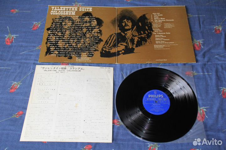 Классика рока редкие LP mfsl japan usa 1press