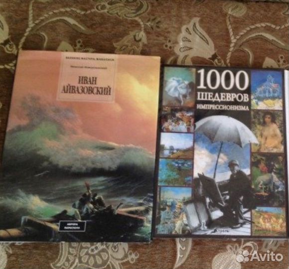 Продаю книги