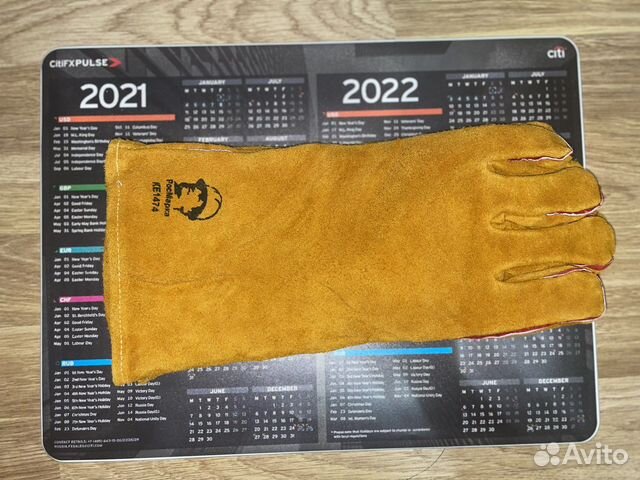 Краги сварочные