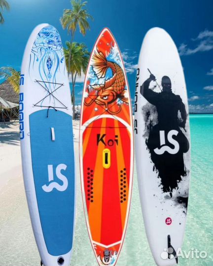 Доска сап борд