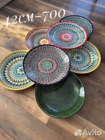 Тарелка ляган