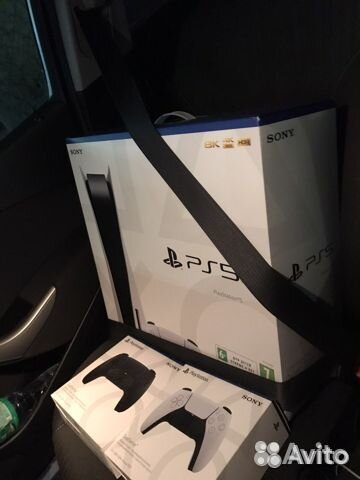 Sony PlayStation 5 PS5 Trade - in Xbox One