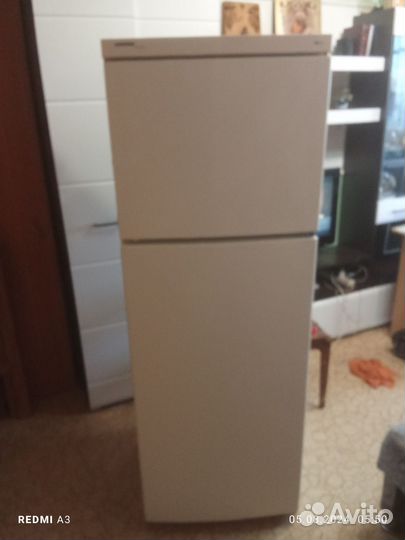 Холодильник