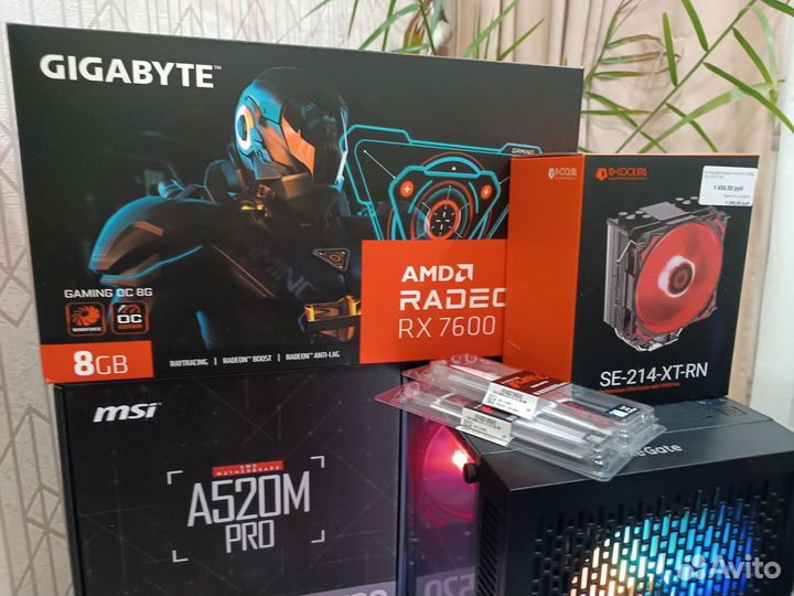 Игровой компьютер Ryzen 5 5500 /Gigabyte RX 7600