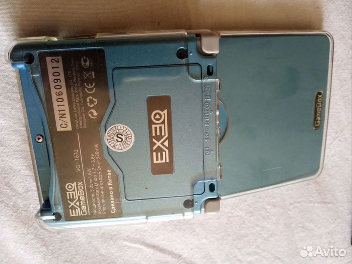 Портативная игровая консоль ExeQ VG-1632,новая