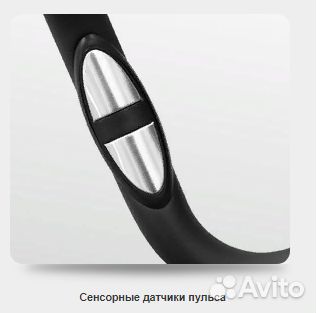 Велотренажер велоэргометр