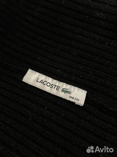 Шапка lacoste шерсть