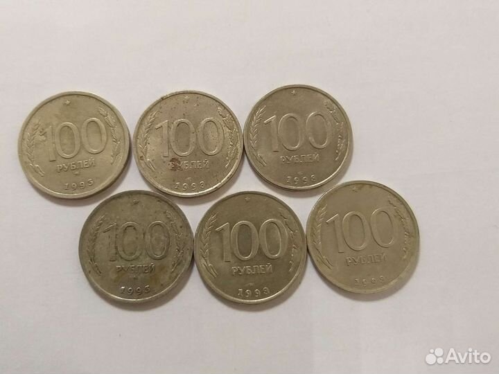 Юбилейные монеты Приднестровья