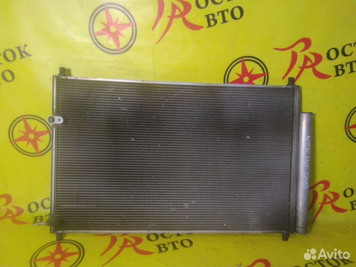 Радиатор кондиционера