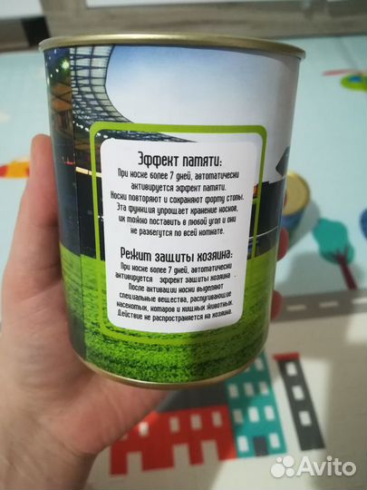 Мужской подарочный набор