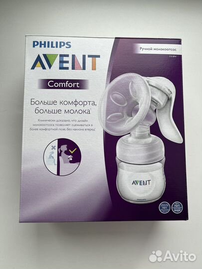 Молокоотсос ручной Philips Avent