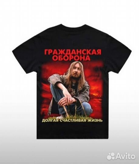 Футболка новая