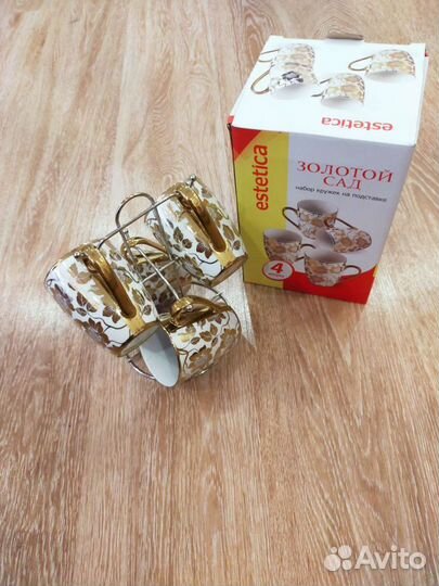 Новый Чайный сервиз. Фарфор