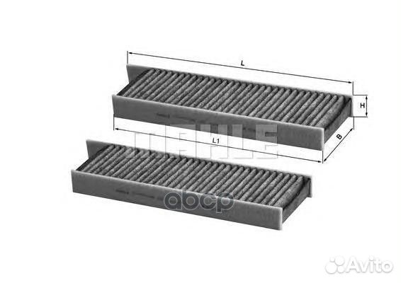 Фильтр салона угольный LAK428S Mahle/Knecht