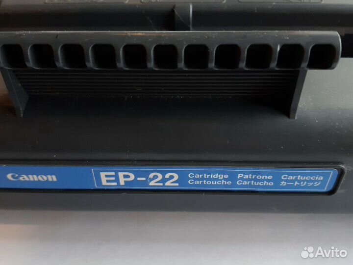 Картридж Canon EP-22