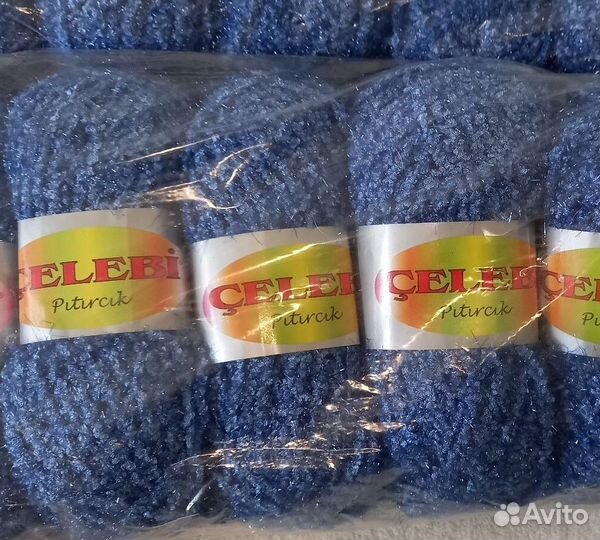 Продам пряжу