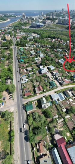 Участок 4 сот. (ИЖС)