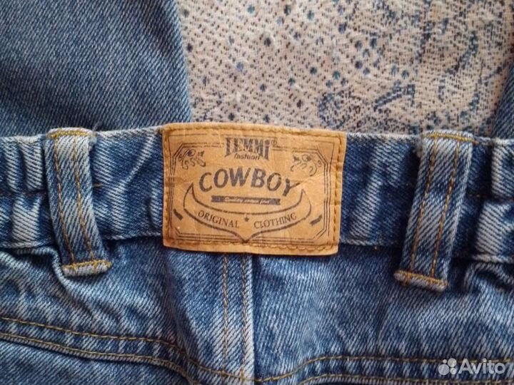 Джинсы для мальчика