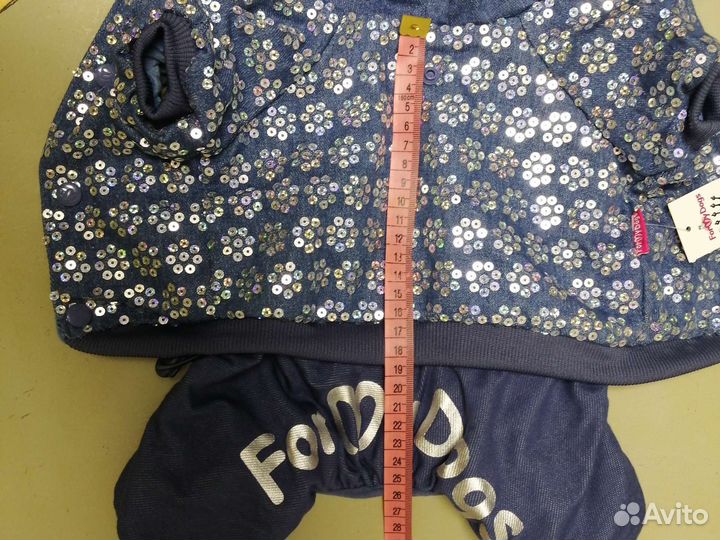 Комбинезон для маленькой собаки