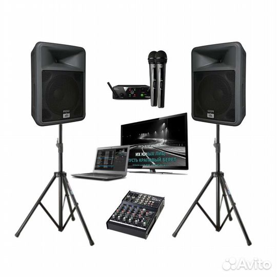 Караоке система 2023. Новороссийск