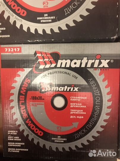 Пильные диски по дереву, пилки для лобзика matrix
