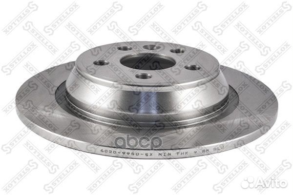 6020-9950-SX диск тормозной задний Ford Mondeo