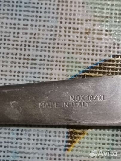 Вилка ложка для абсента