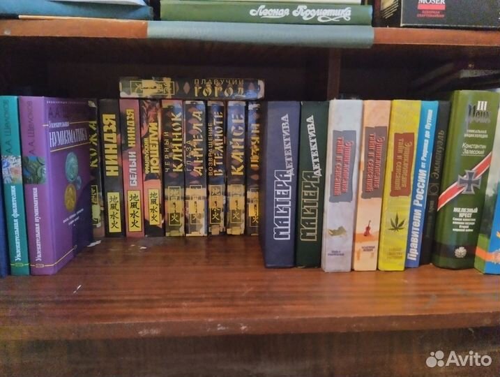 Книги домашней библиотеки разные