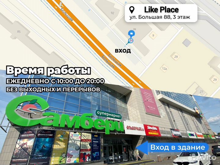 Прогулочная коляска с гарантией