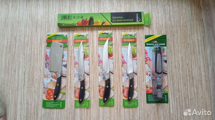 Набор кухонных ножей (новый)
