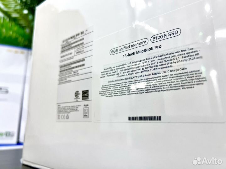 MacBook Pro 13’ M2 8/512Gb Silver