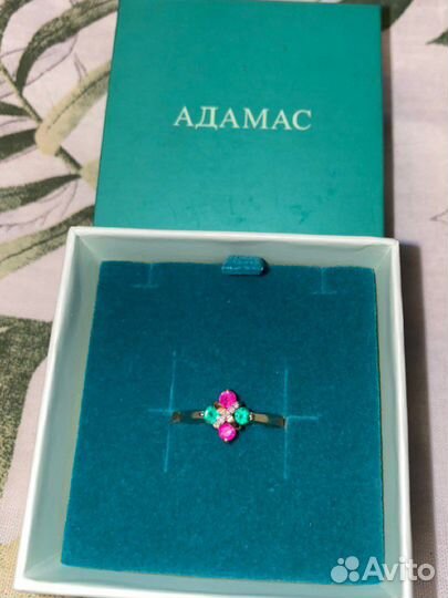 Золотое кольцо