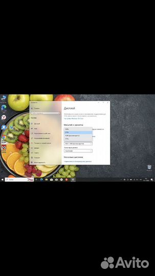 Dell latitude 7390