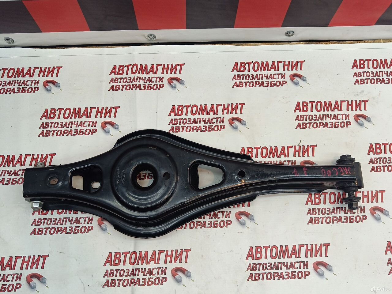 Рычаг задний подпружиный Jaecoo J7