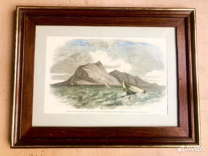 А/ о.Фавиньяна близ Сицилии. Гpaвюpa 1860г