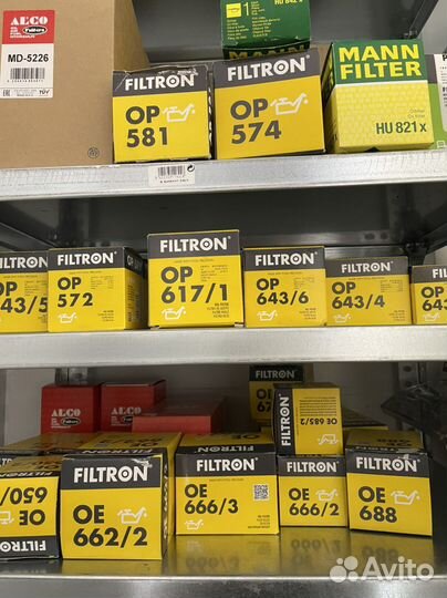 Фильтр масла, масляный фильтр двигателя