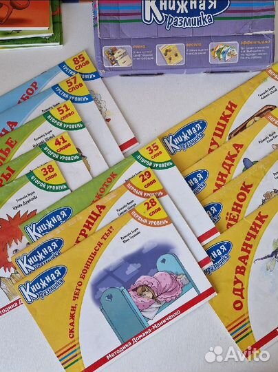 Учебно-игровые пособия, карточки для занятий