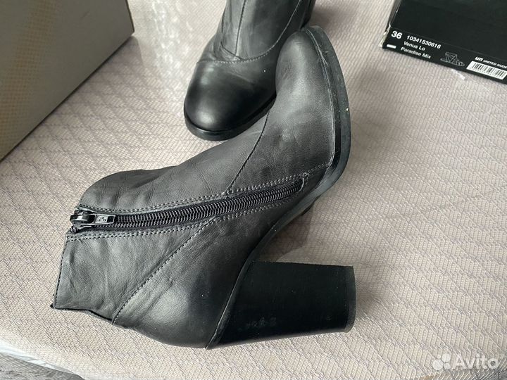 Батильены женские