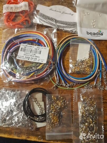 Шнурки,бижутерия, подвески,цепочка на шею руку