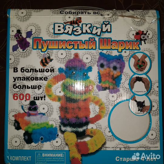 Игры для детей от 5 лет