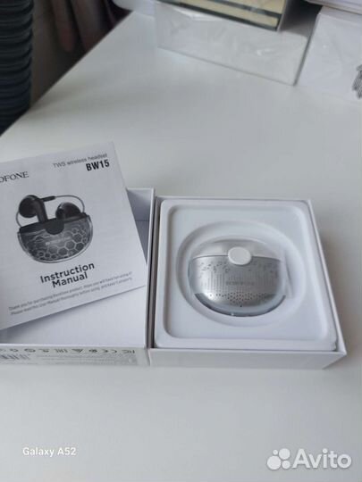 Беспроводные наушники borofone bw 15
